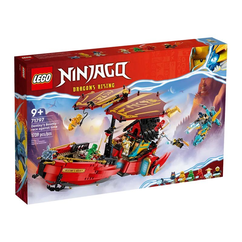 Lego Ninjago 71797 Il Vascello del Destino